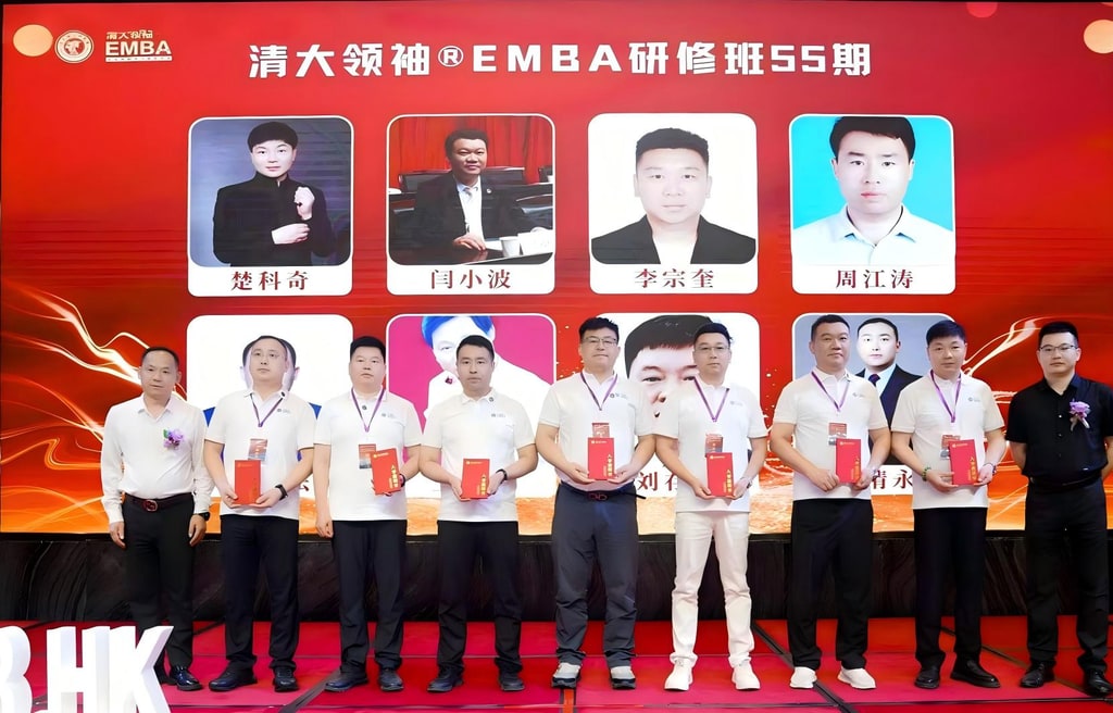 文档图片 2