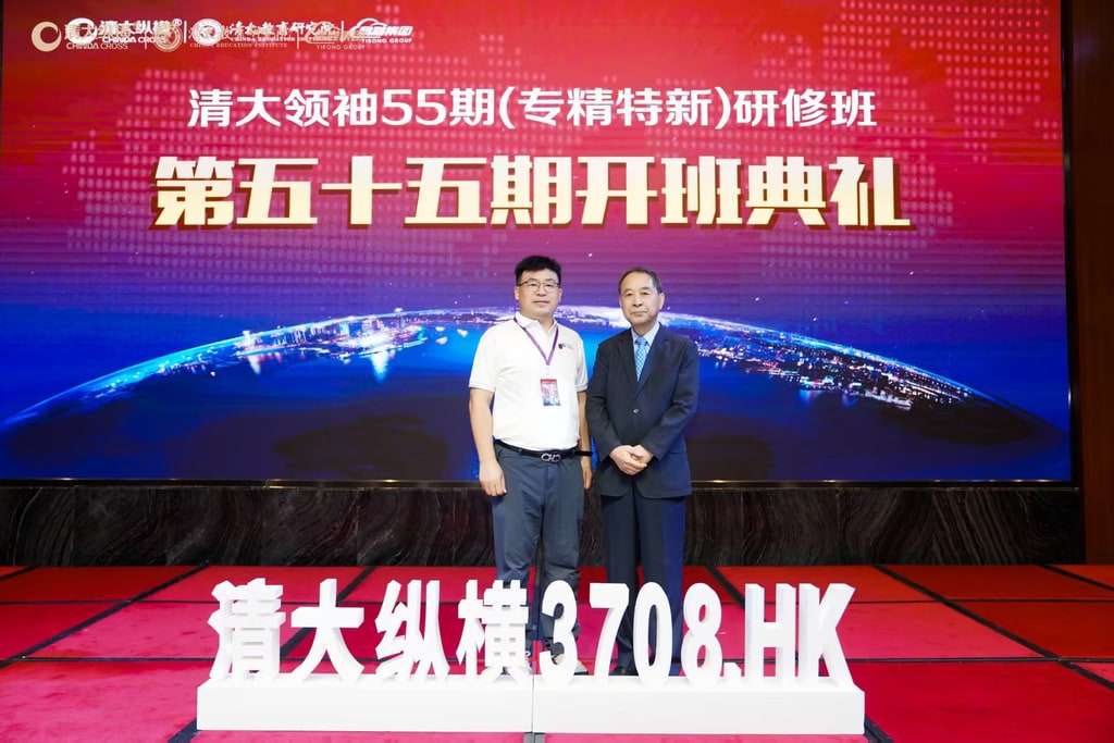 文档图片 1