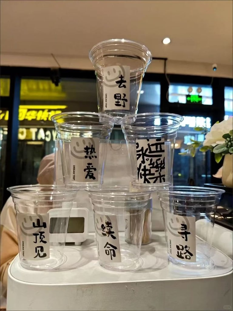 文档图片 5