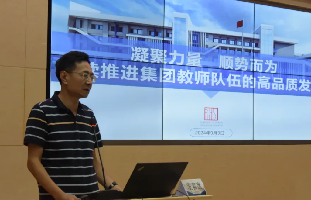文档图片 10
