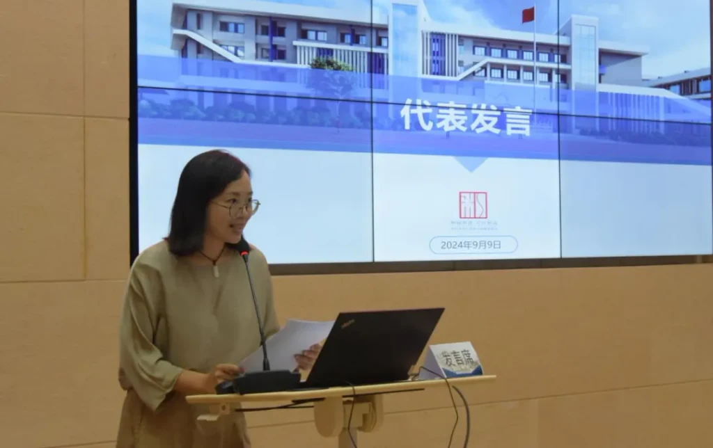 文档图片 9