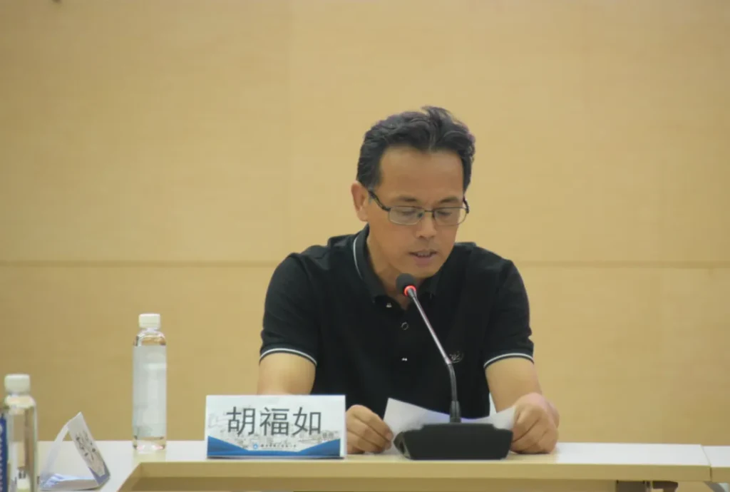 文档图片 3