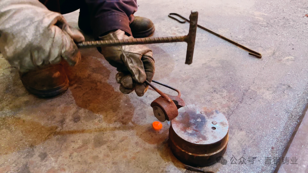文档图片 14