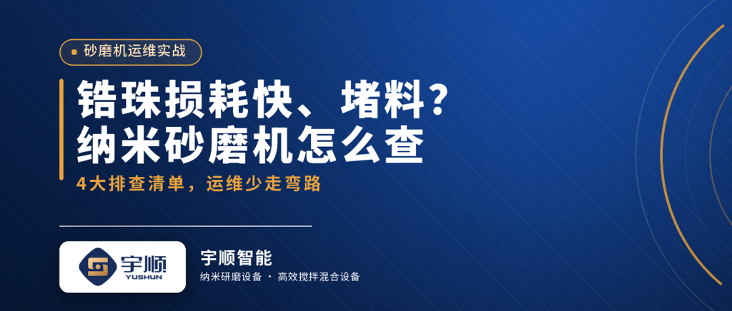 文档图片 1