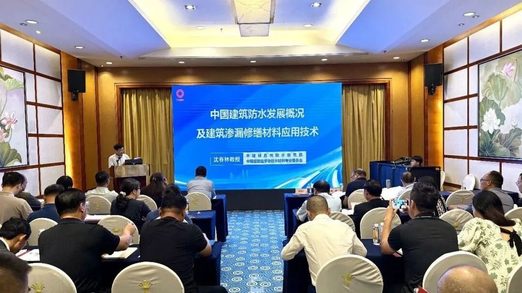 文档图片 3