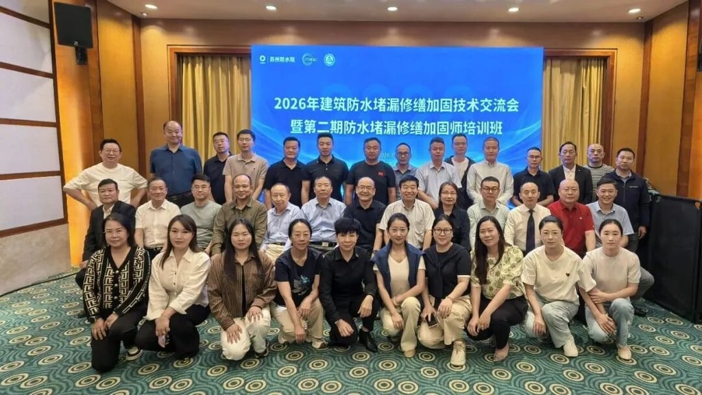 文档图片 14