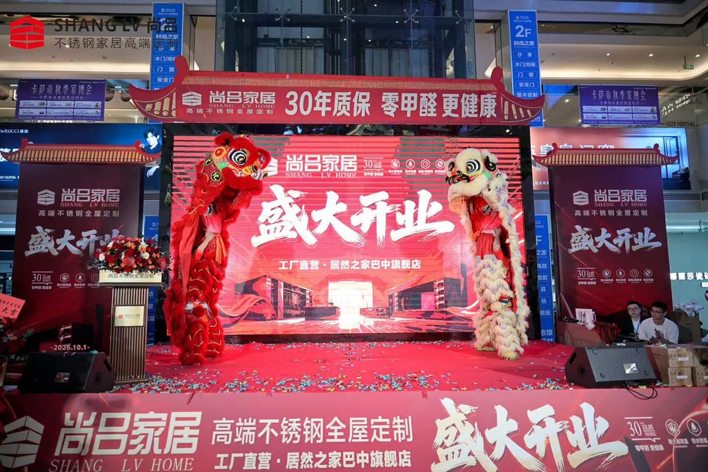 文档图片 3