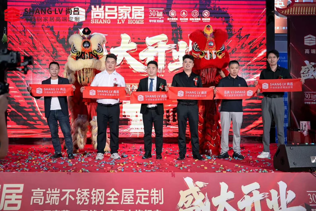 文档图片 1