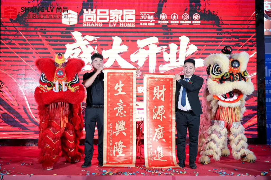 文档图片 2