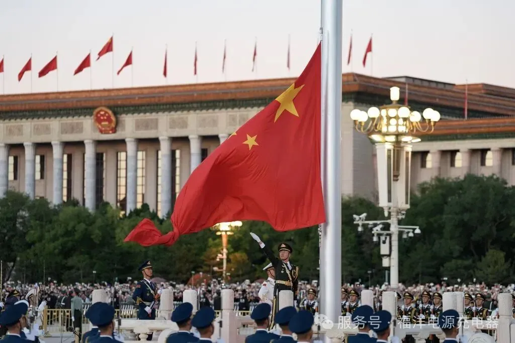 文档图片 1