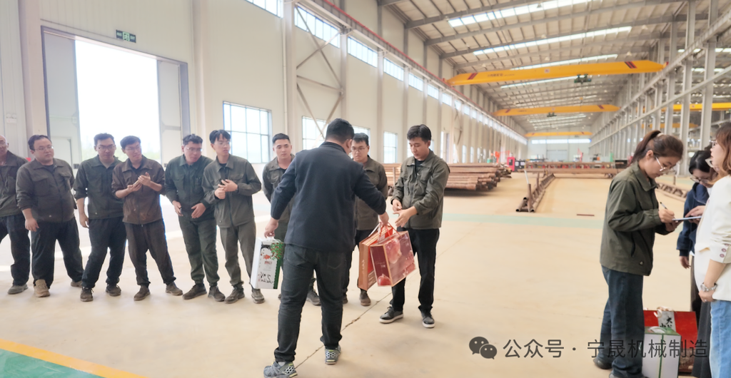 文档图片 1