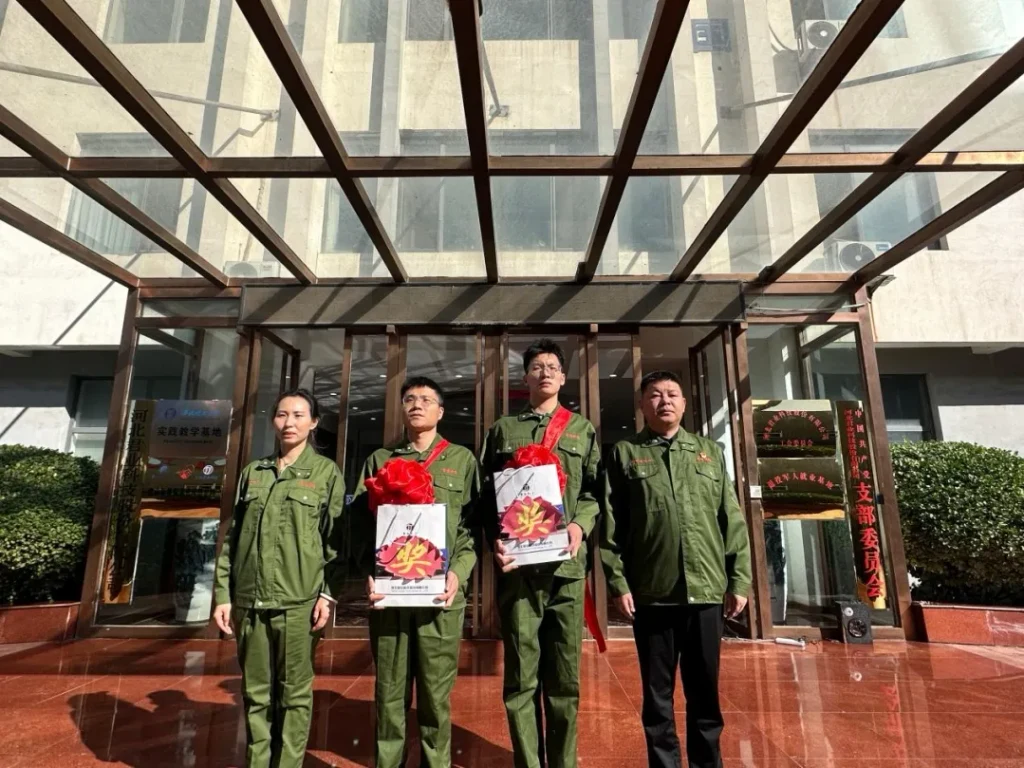 文档图片 4