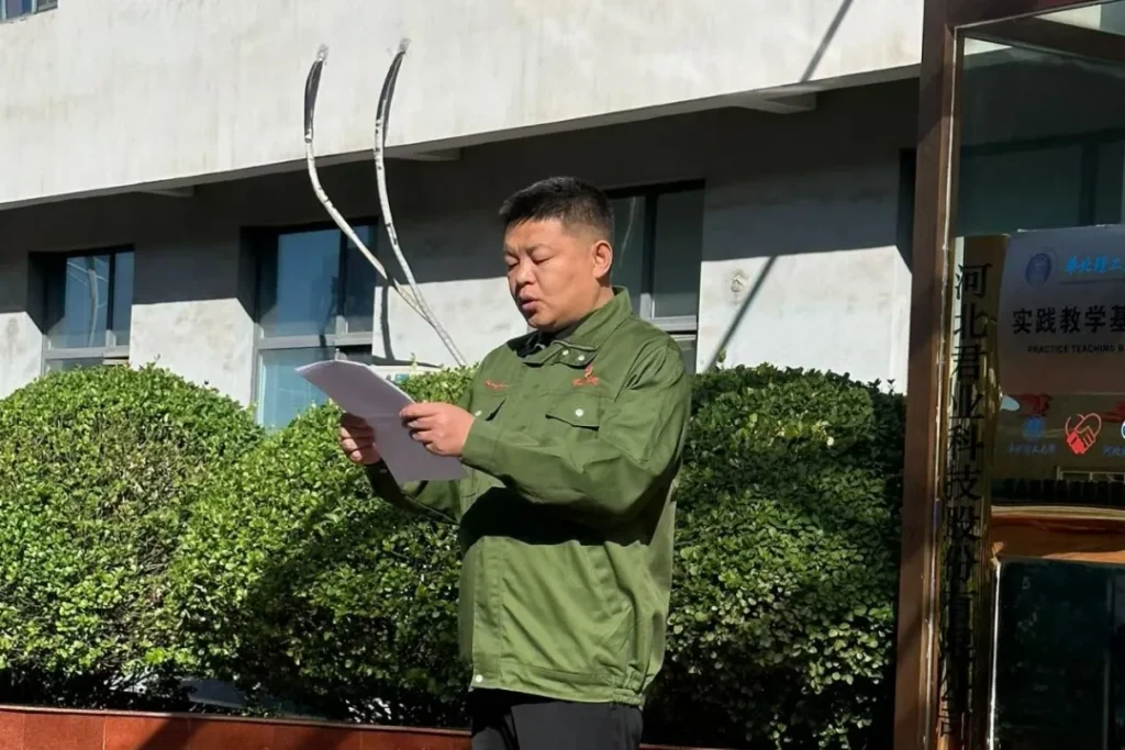 文档图片 2