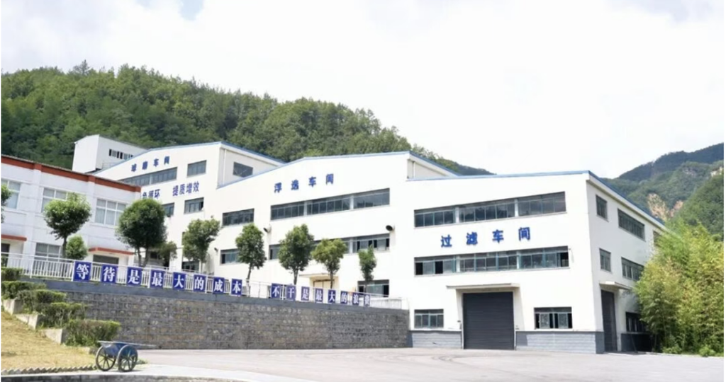 文档图片 2