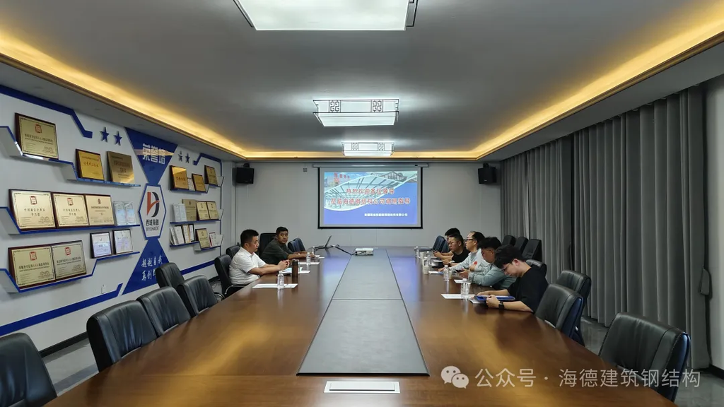 文档图片 1