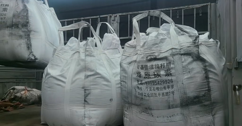 文档图片 2