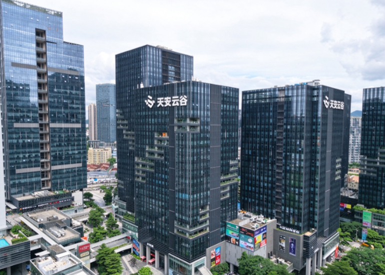 文档图片 3