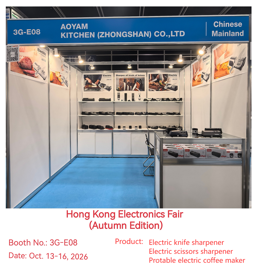 Source Quality Knife Sharpeners  Meet Us at Hong Kong Electronics fair.png