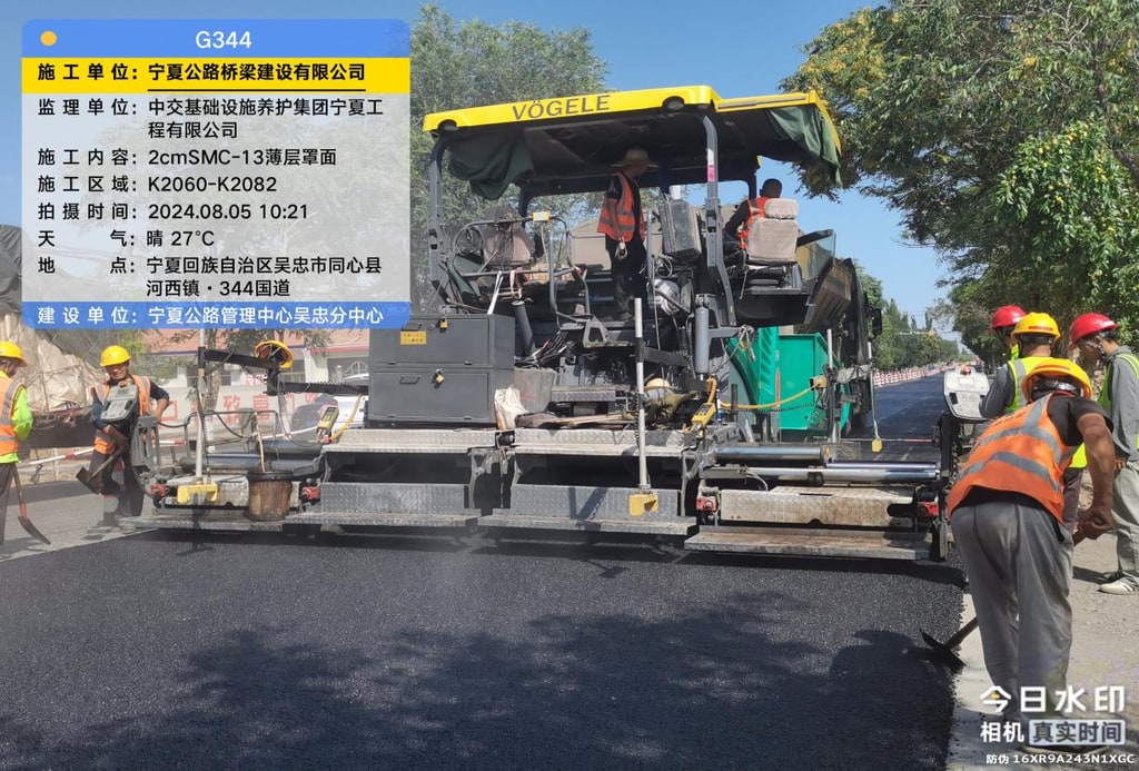 文档图片 1