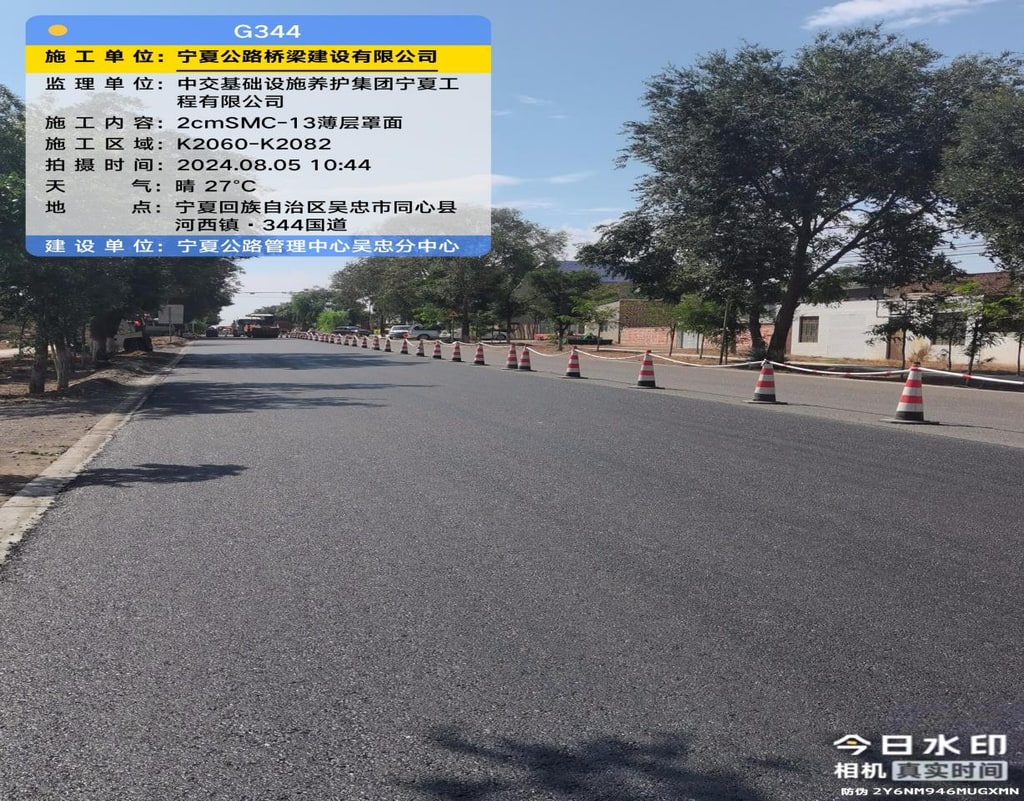 文档图片 3