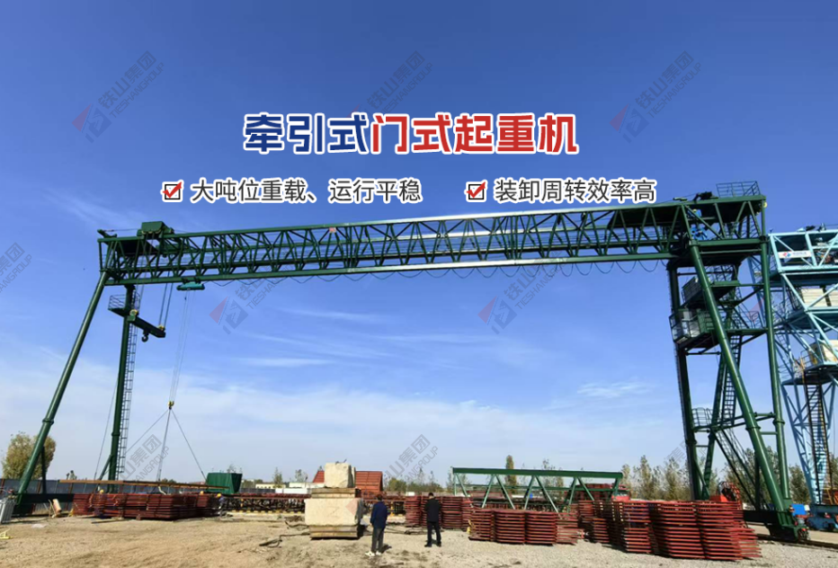 文档图片 1