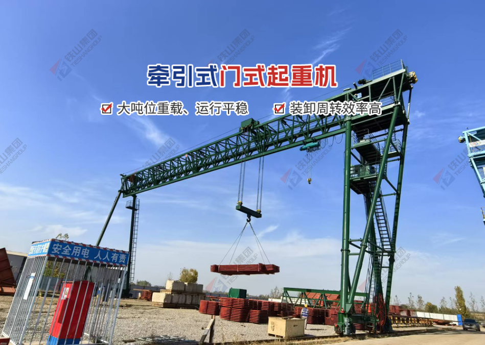 文档图片 2