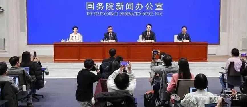 文档图片 6