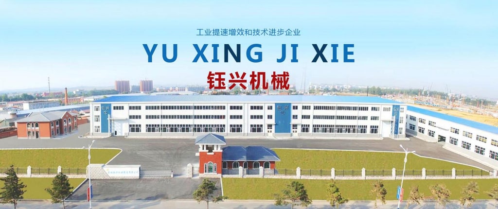 文档图片 1