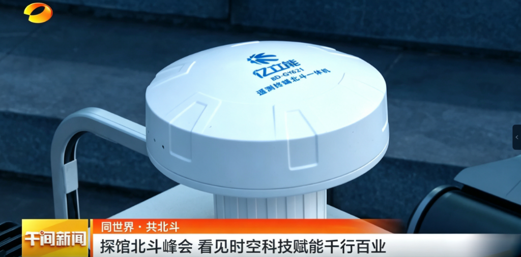 文档图片 3