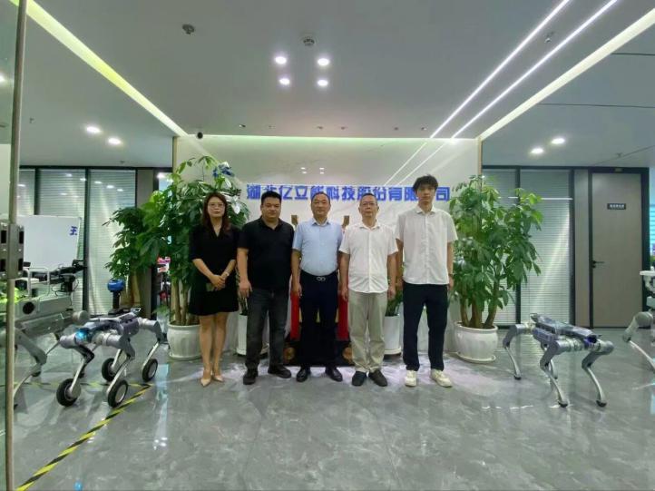 文档图片 1