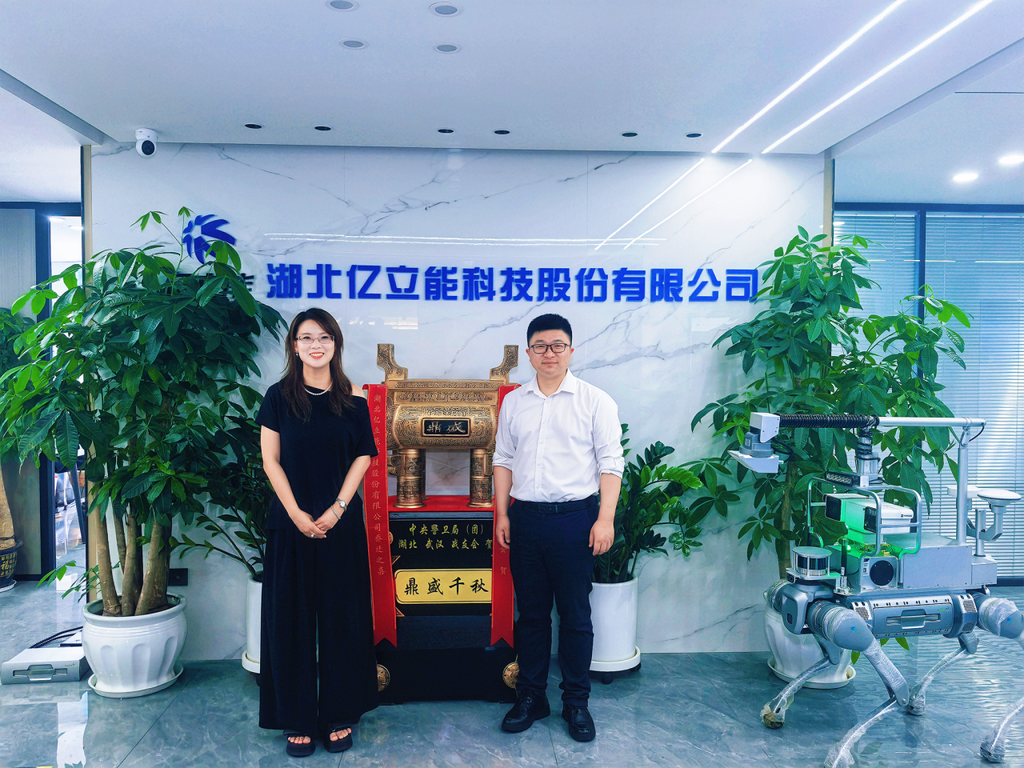 文档图片 1