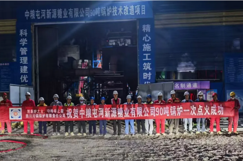 文档图片 1