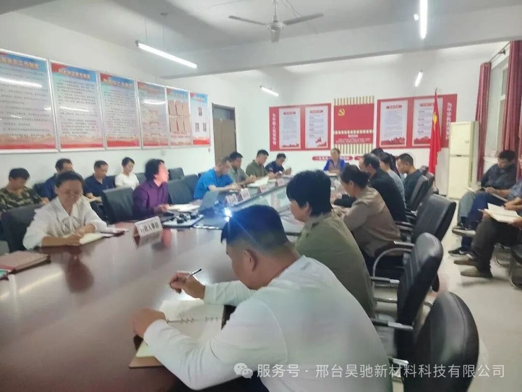 文档图片 4