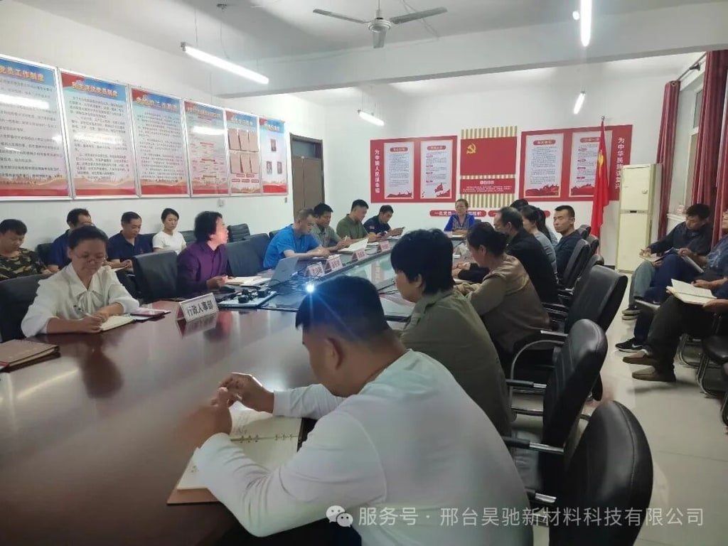 文档图片 3