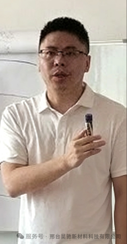 文档图片 1