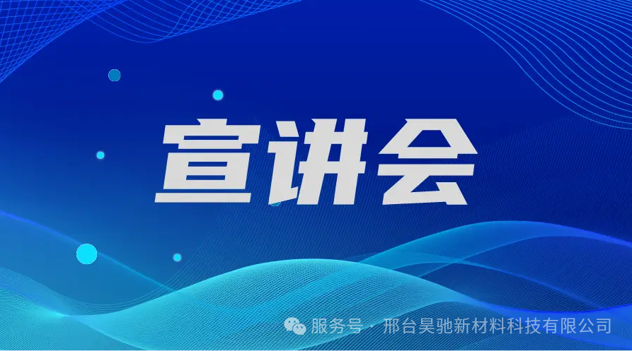 文档图片 1