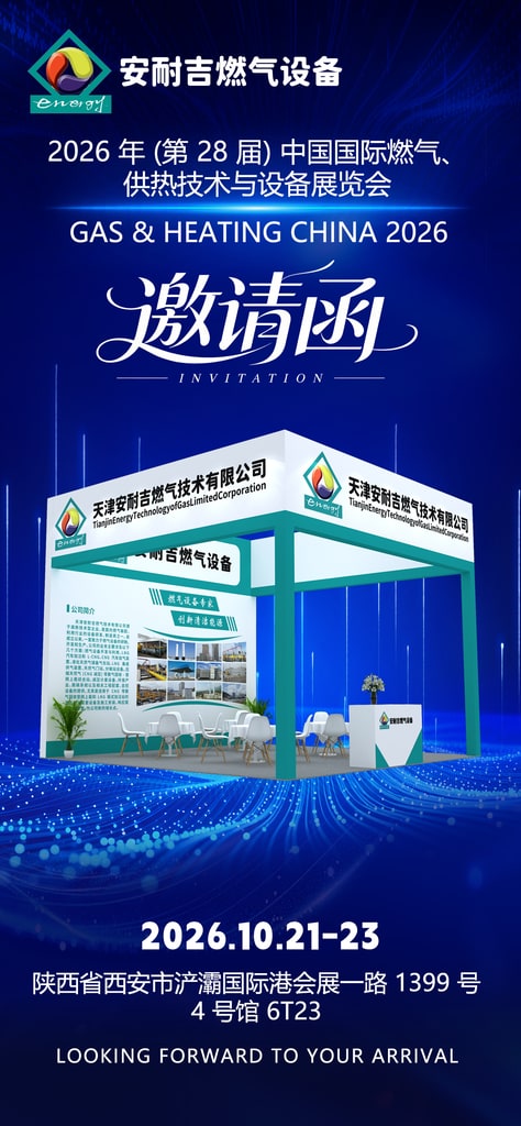 文档图片 1