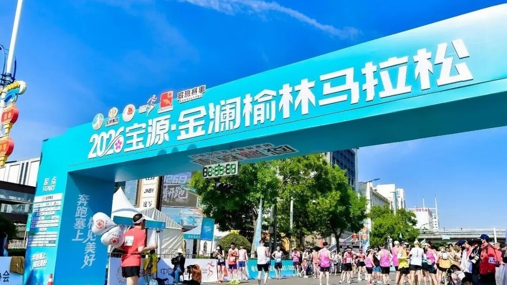 文档图片 3