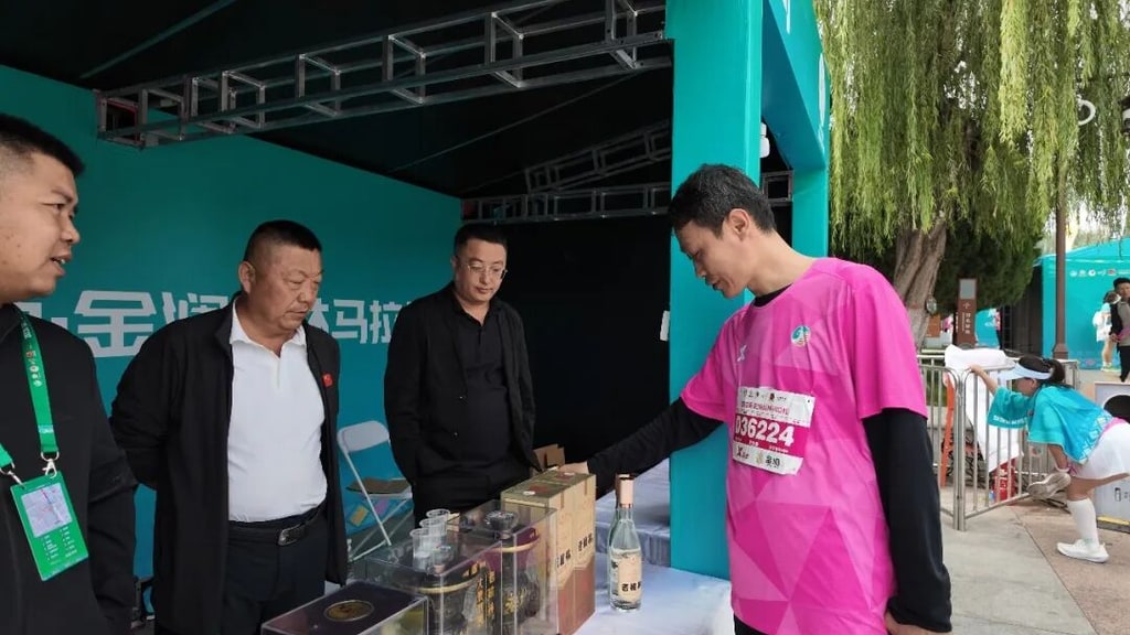 文档图片 18