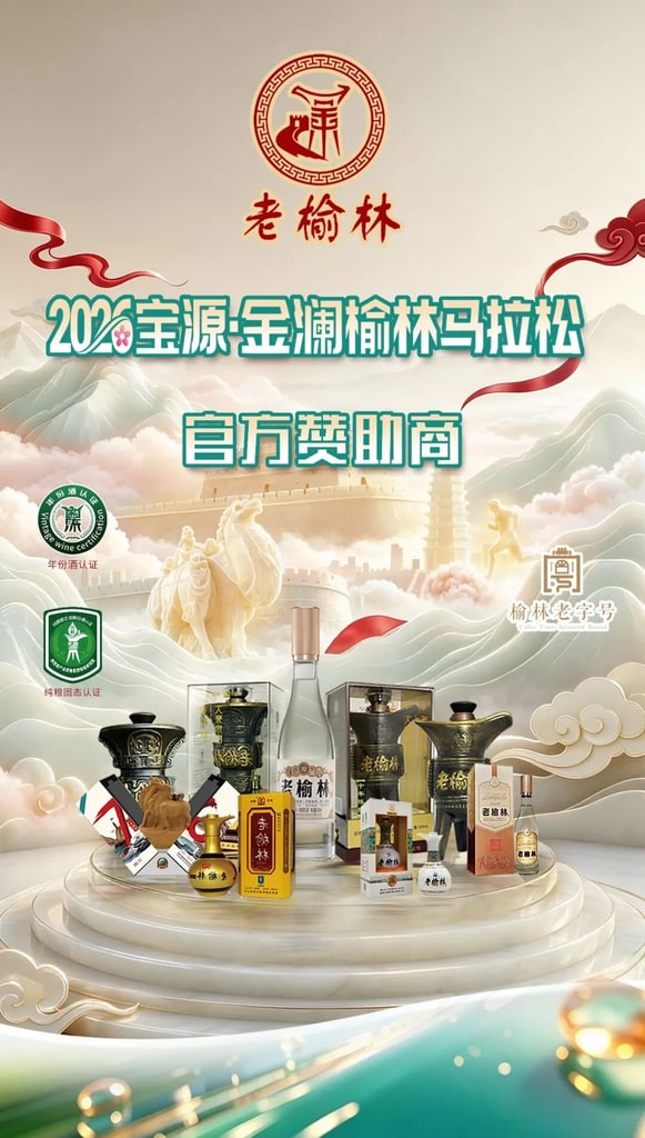 文档图片 1