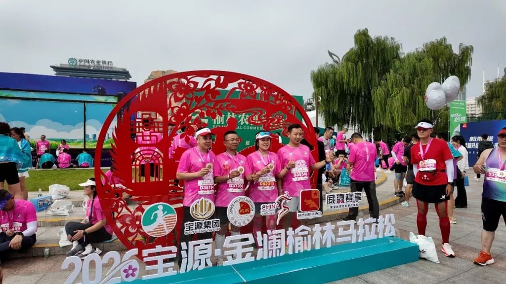 文档图片 5