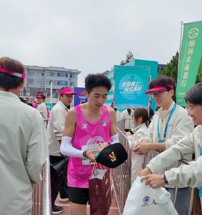 文档图片 12