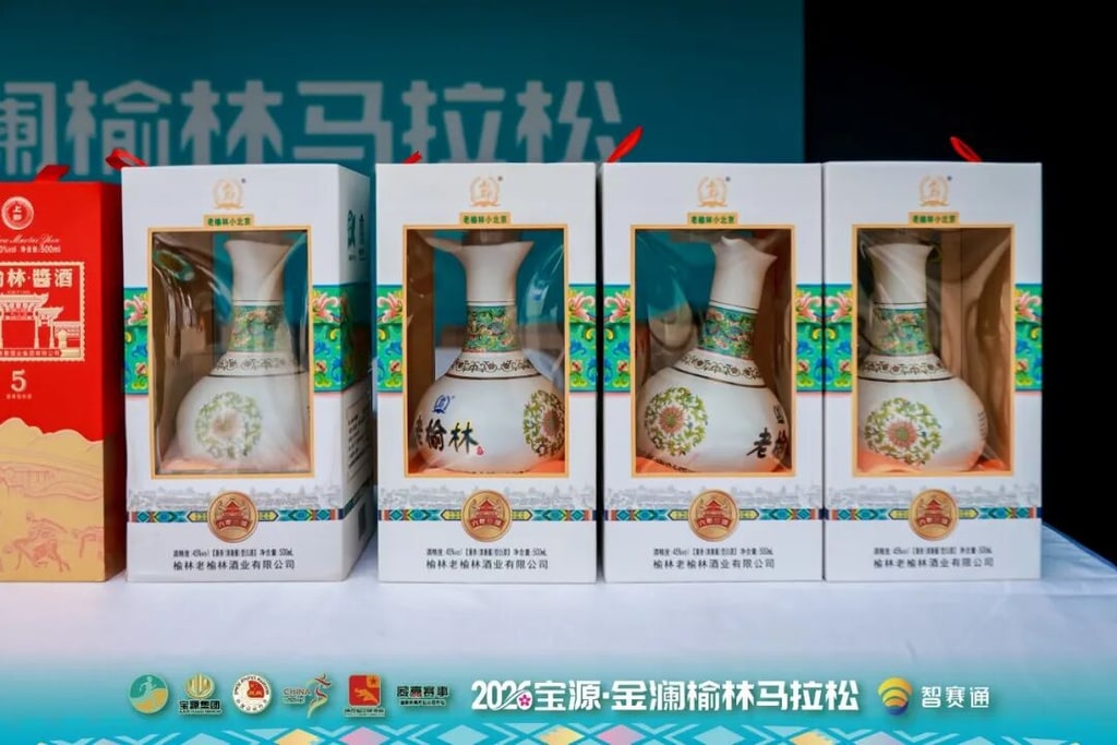文档图片 16