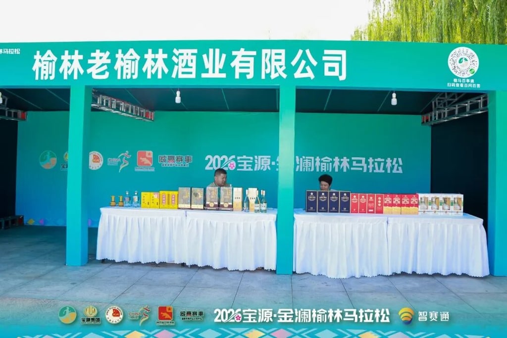 文档图片 7