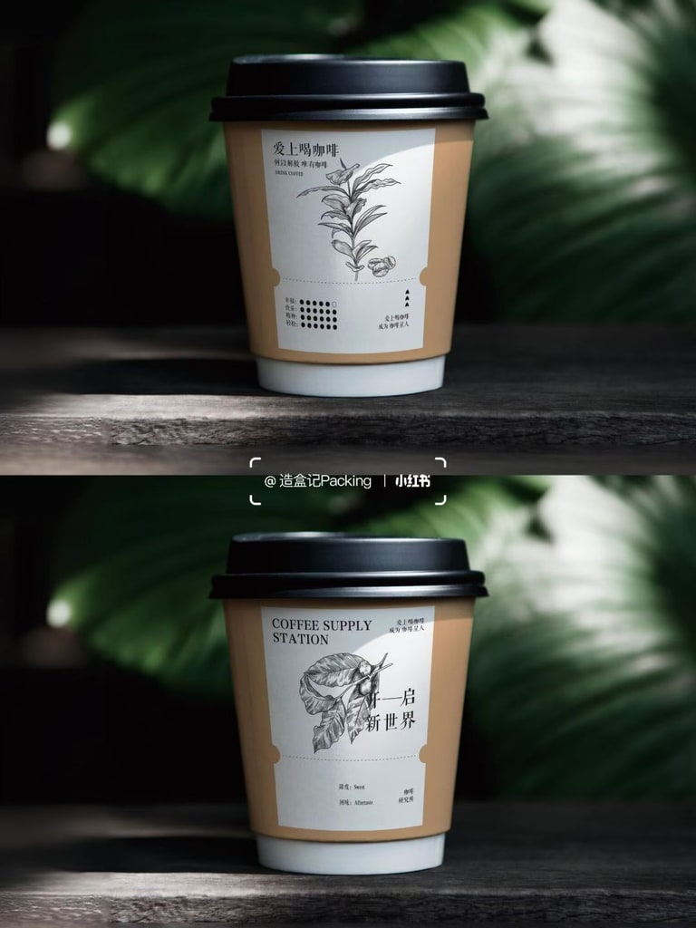 文档图片 3