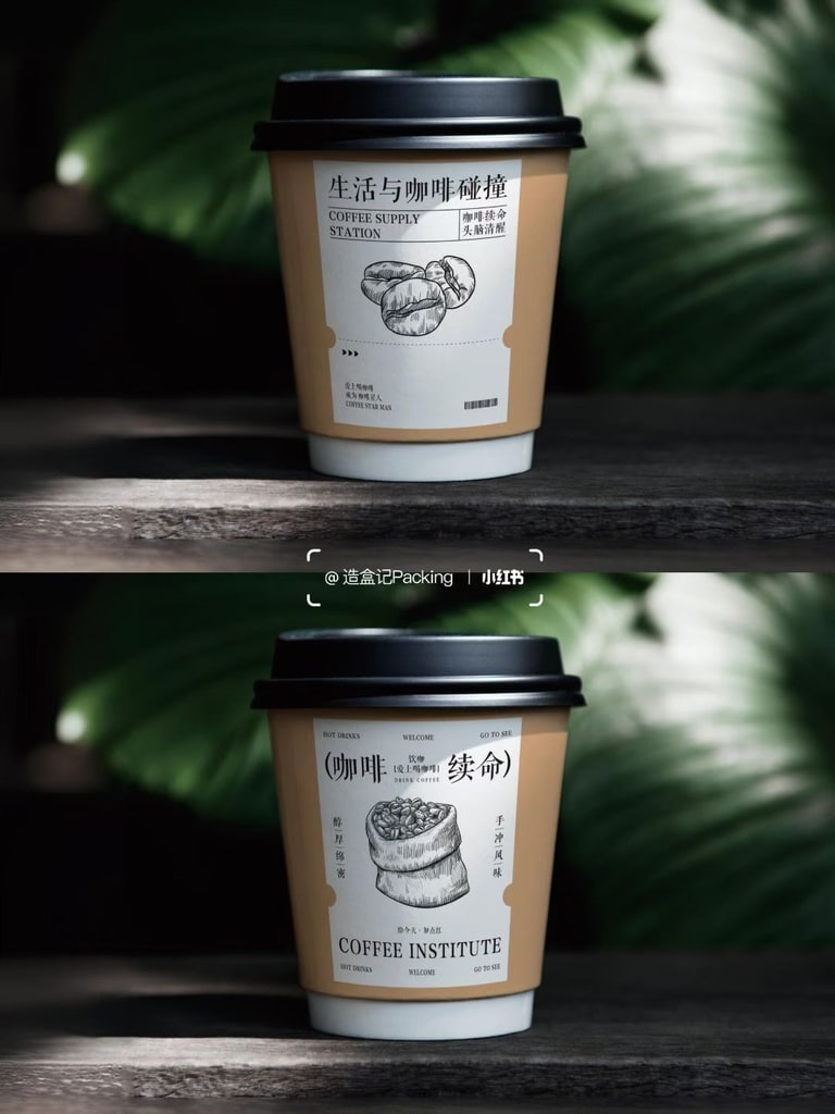 文档图片 2