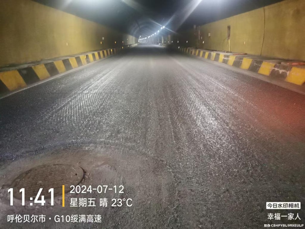 文档图片 2