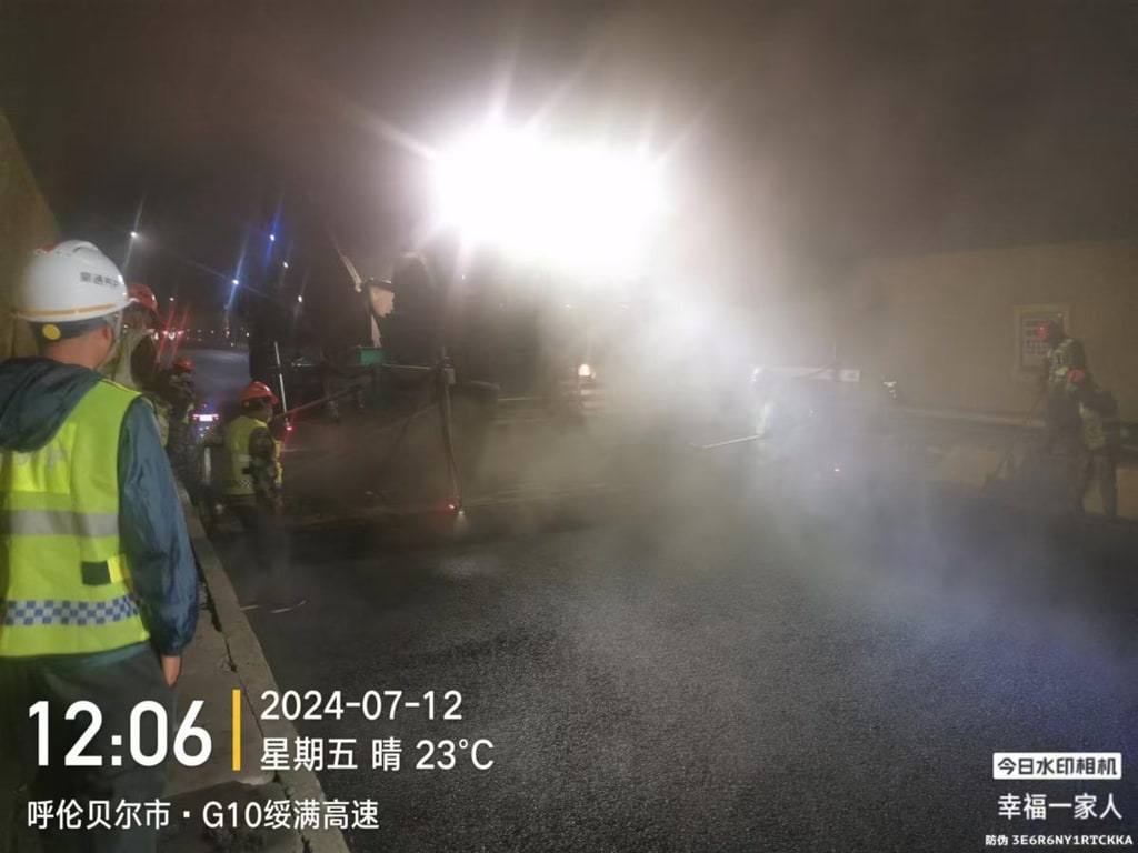 文档图片 1