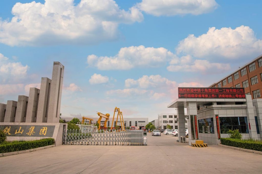 文档图片 1