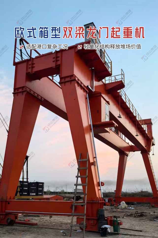 文档图片 2